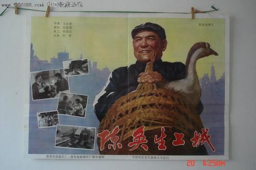 日本苫小牧驹泽大学在读证明办理